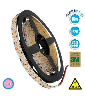 GLOBOSTAR® LUXA 70247 Ταινία LED 16W-m 1280lm-m 120° DC 24V IP20 240 x SMD2835 Chip-m Ροζ Dimmable - Sanan SMD Chip - Μ500 x Π1 x Υ0.2cm - Ρολό 5 Μέτρων - 5 Χρόνια Εγγύηση